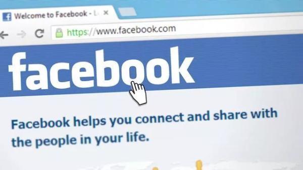 Vartotojai sunerimę: sutriko kai kurios „Facebook“ ir „Instagram“ funkcijos