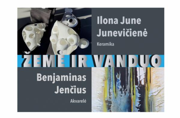 Kovo 9 d. Alytuje – Ilonos Junevičienės ir Benjamino Jenčiaus tapybos darbų paroda „Žemė ir vanduo” Kviečiame!