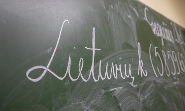 Ruošiasi skaitmeninti lietuvių kalbą