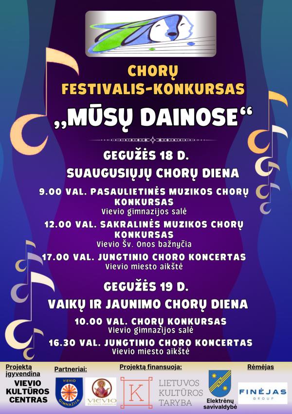 Į koncertus kviečia chorų festivalis-konkursas „Mūsų dainose“
