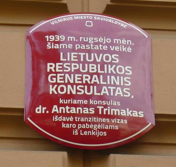 Ernestas Lukoševičius: pagerbkime ir dr. A. Trimaką bei jo bendražygius, gelbėjusius karo pabėgėlius